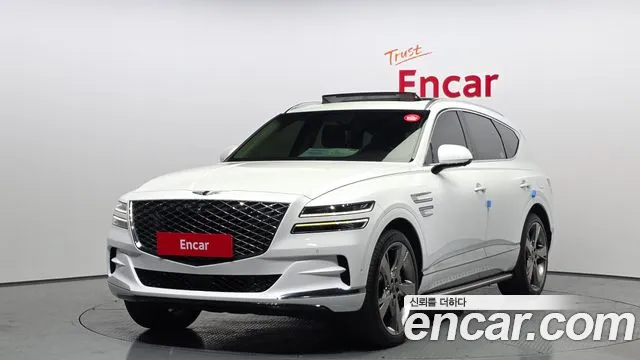 Genesis GV80 2.5T Gasoline AWD