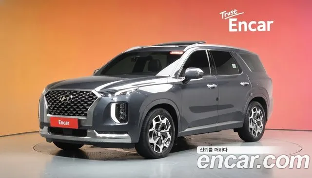 Hyundai Palisade Diesel 2.2 4WD