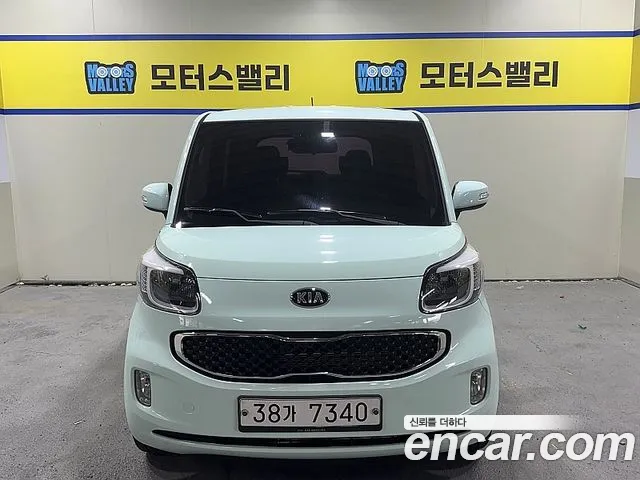 Kia Prestige
