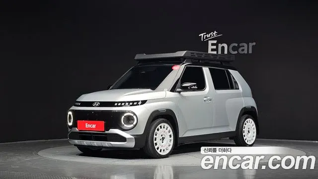 Hyundai Inspiration