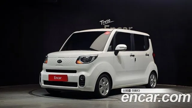 Kia The New Prestige