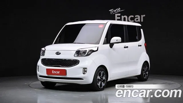 Kia Prestige