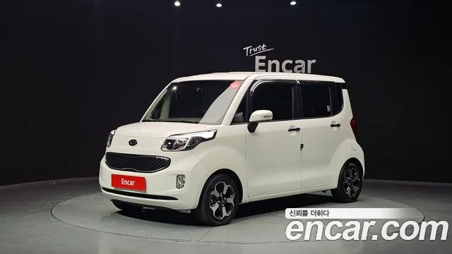 Kia Prestige