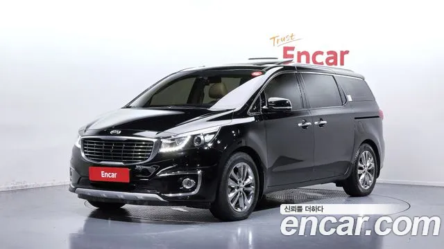 Kia All New Carnival 7