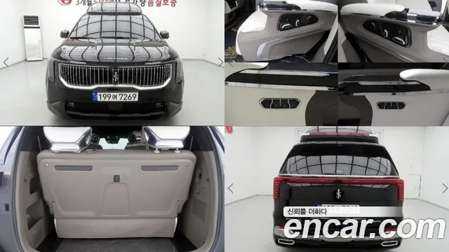 Kia The New Carnival 4 HEV 9