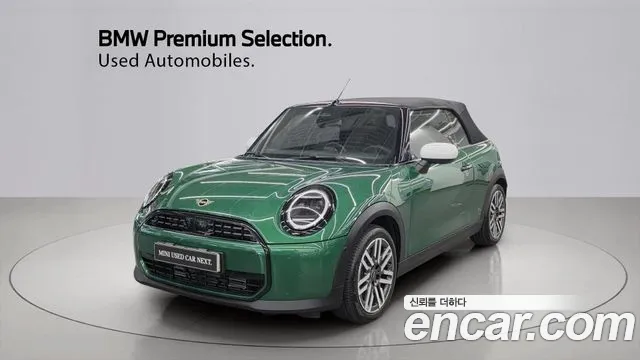 MINI Cooper C 4