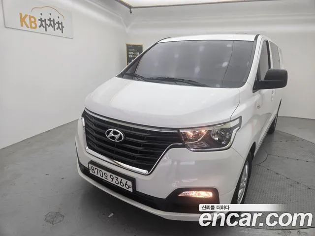 Hyundai The New Grand Starex 5