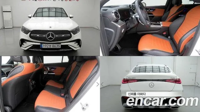 Mercedes-Benz GLC- X254 GLC300 4MATIC