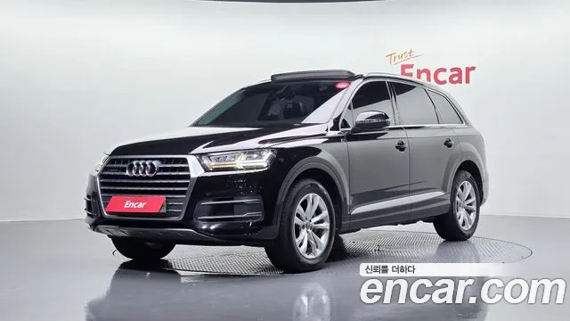 Audi Q7 (4M) 45 TFSI