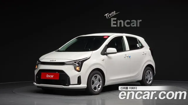 Kia The New (JA)