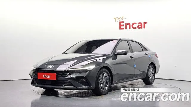 Hyundai The New Avante (CN7) 1.6