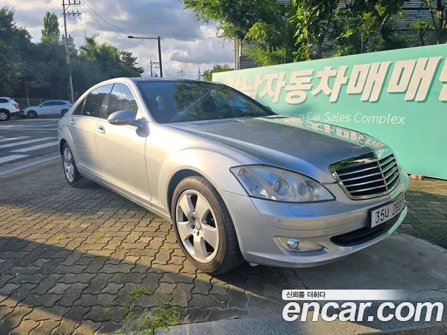 Mercedes-Benz S- W221 S350L