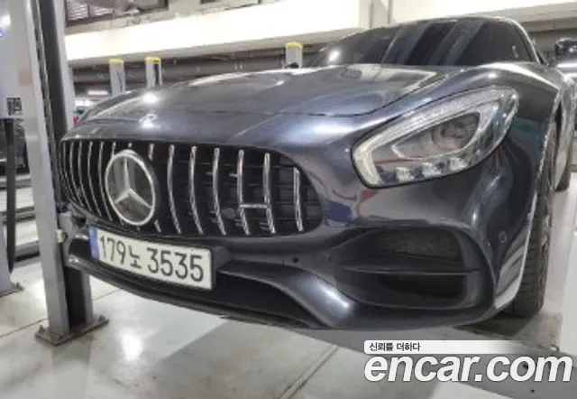 Mercedes-Benz AMG GT S 4.0