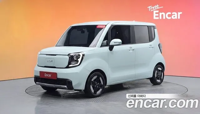 Kia The New Kia EV