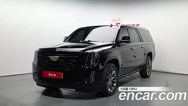 Cadillac 6.2 ESV 4