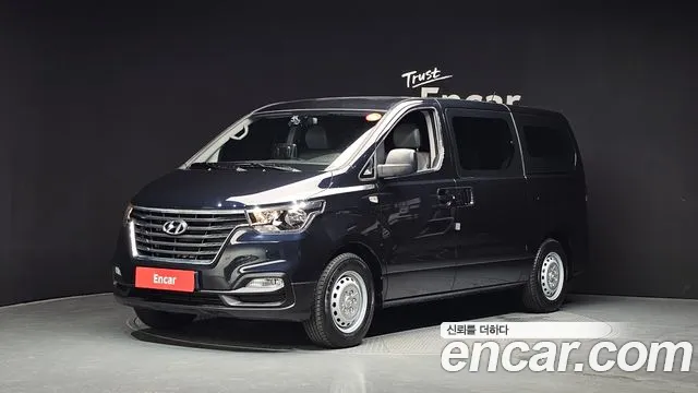 Hyundai The New Grand Starex 5