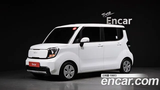 Kia The New Kia