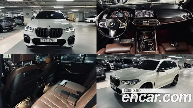 BMW X5 (G05) M50d