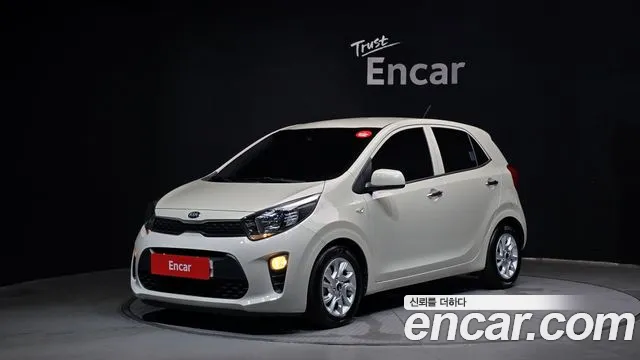 Kia All New (JA)