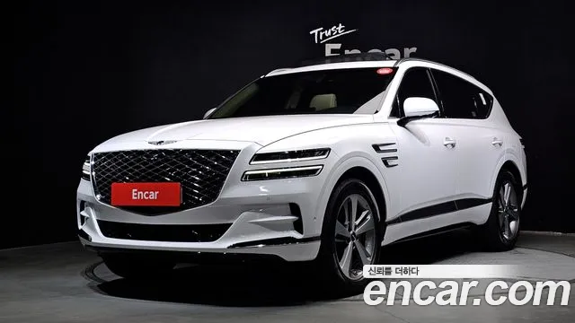 Genesis GV80 2.5T Gasoline AWD