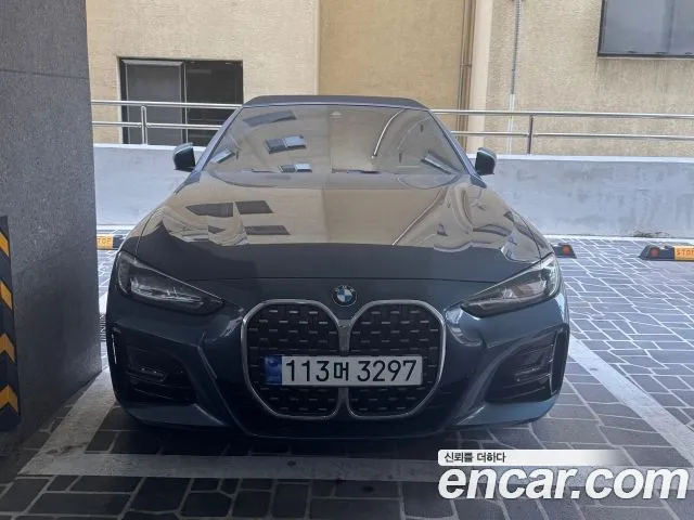 BMW 4 (G22) 420i M