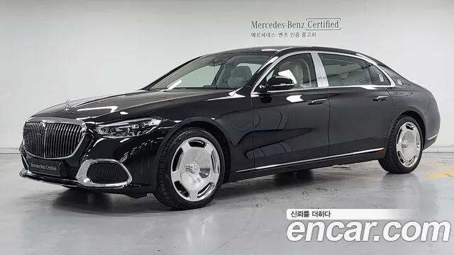 Mercedes-Benz S- W223 S580 4MATIC