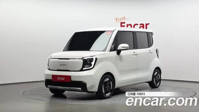 Kia The New Kia EV