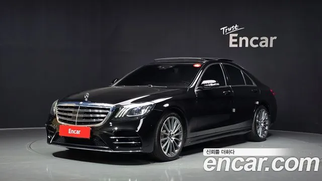 Mercedes-Benz S- W222 S350 d 4MATIC