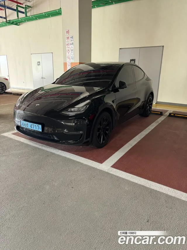 Tesla Y AWD
