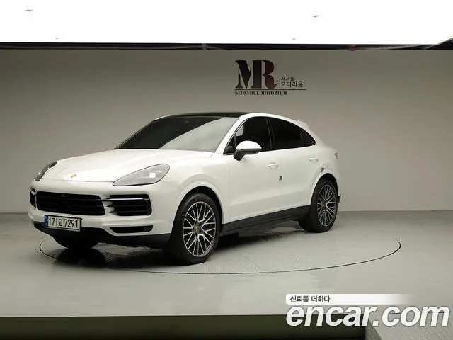 Porsche Cayenne (PO536) 3.0