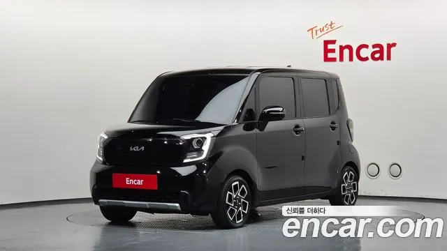 Kia The New Kia Signature