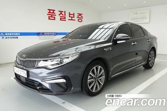 Kia The New K5 2 2.0 Prestige