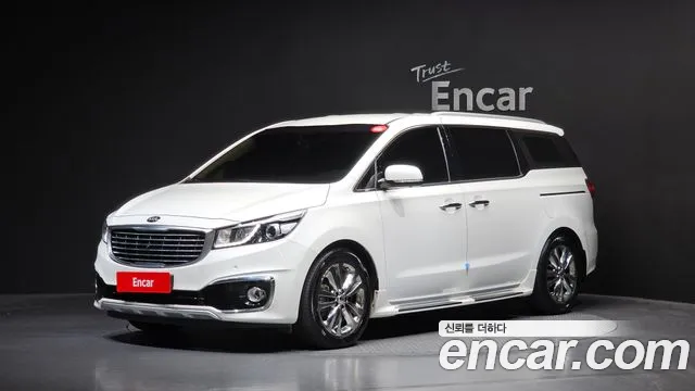 Kia All New Carnival 7 VIP