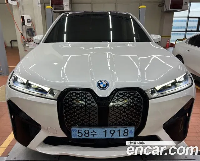 BMW iX xDrive50