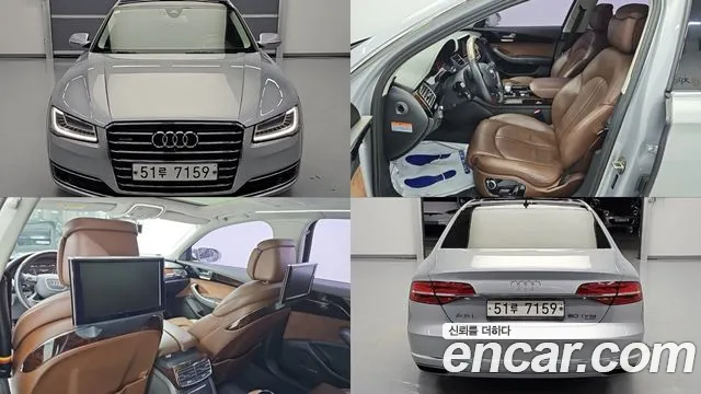 Audi A8 50 TFSI LWB D4