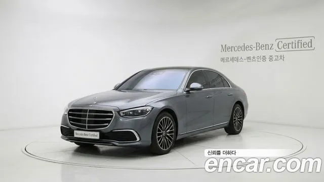 Mercedes-Benz S- W223 S580L 4MATIC