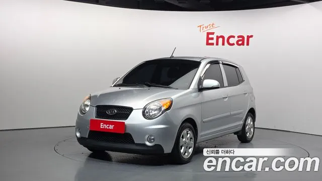 Kia LX Base Premium