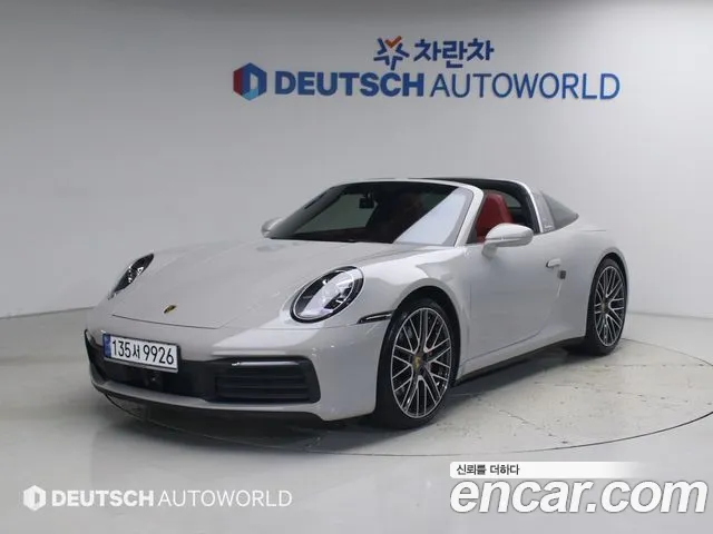 Porsche 911 (992) 4S
