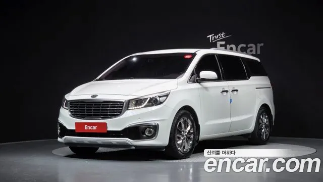 Kia All New Carnival 7 VIP