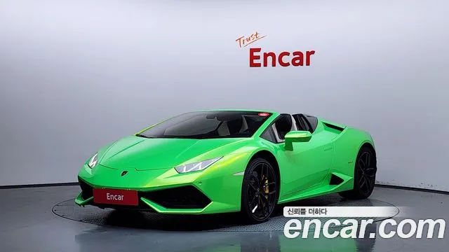 Lamborghini LP610-4