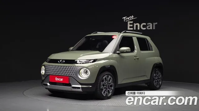 Hyundai Inspiration