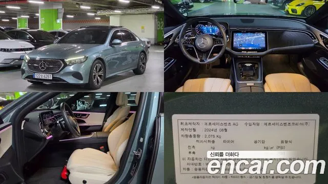 Mercedes-Benz E- W214 E200