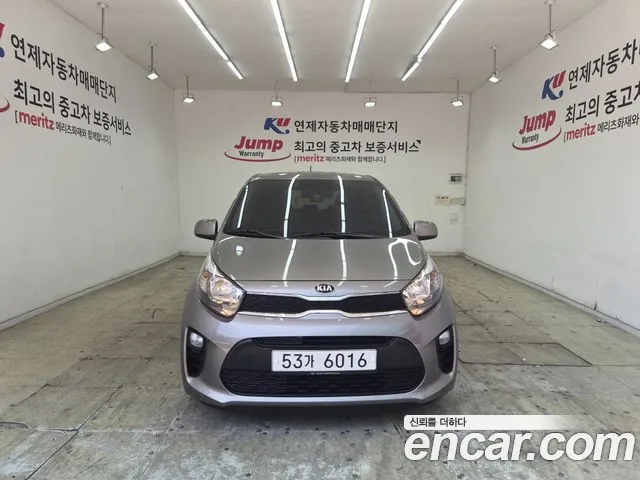 Kia All New (JA)