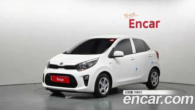 Kia All New (JA) LPi