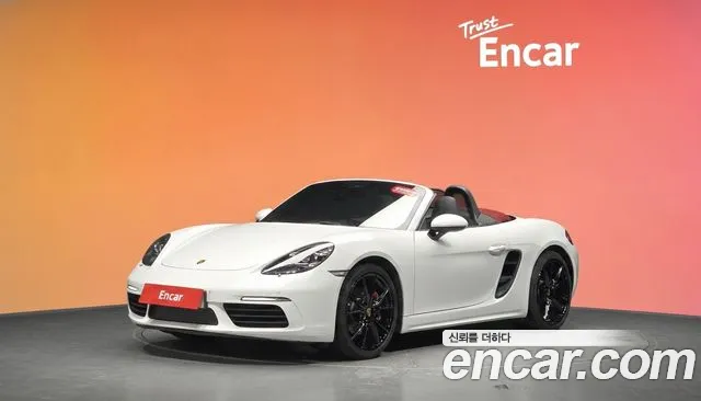 Porsche 718 2.0