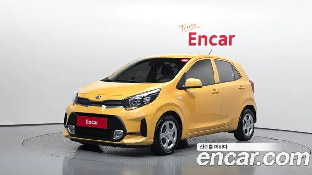 Kia (JA)