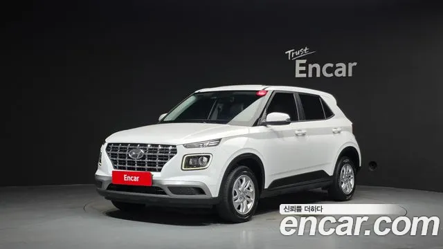 Hyundai 1.6 Premium