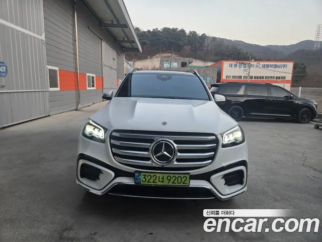 Mercedes-Benz GLS- X167 GLS450d 4MATIC