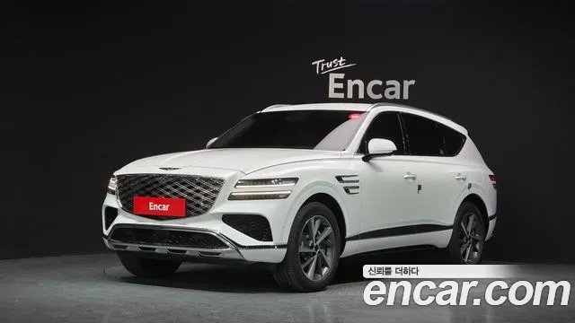 Genesis GV80 2.5T Gasoline AWD
