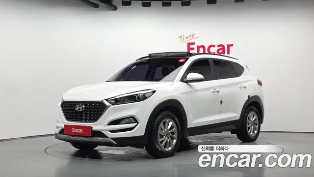 Hyundai All New Tucson Diesel 1.7 2WD